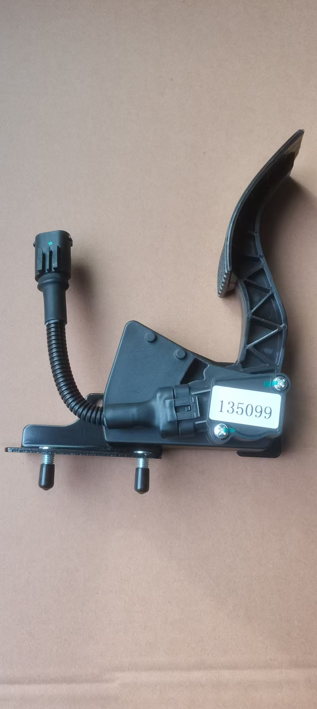 135099Switch Applicable toKAMZA